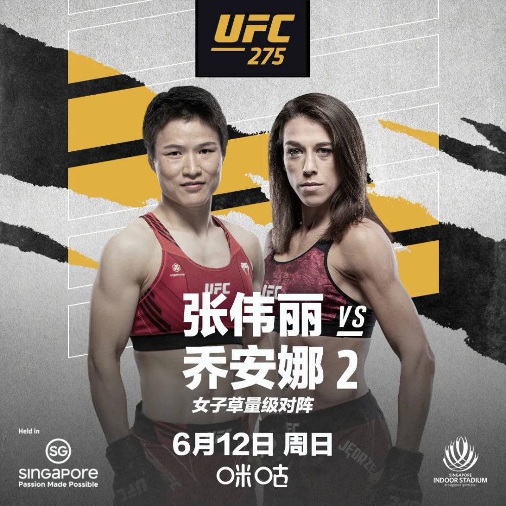 麦克·福隆（斯科特·阿金斯饰），号称不测杀手的他，是位冷血杀手。就他从事的职业来说，他是顶尖的，不管是层次多样的刺杀技能，仍是瞒天过海躲过差人视野，他的每次使命都使雇主对劲欢快。可是有一天他挚爱的人却卷进了伦敦的地下杀手世界，并惨遭本身同组织的人杀戮。而福隆不能不打破本身久长以来井井有理，层次放置的糊口，起头向实行这一切的人睁开复仇这部片子改编自90年月的一本漫画 作者是帕特·米尔斯，《特警判官》（95年片子版由史泰龙主演）也是他的作品